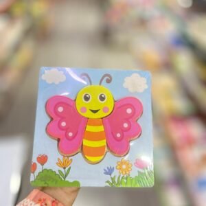 Butterfly 4-Piece Wooden Puzzle Board