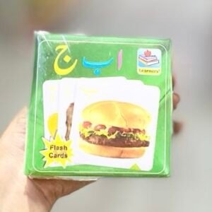 ا، ب، ج Mini Flashcards