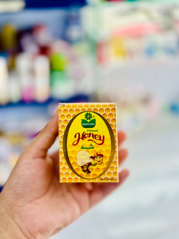 Marhaba Honey Mini Jar - 80g - Image 2