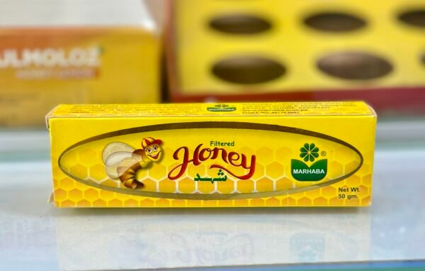Marhaba Honey Tube - 50g