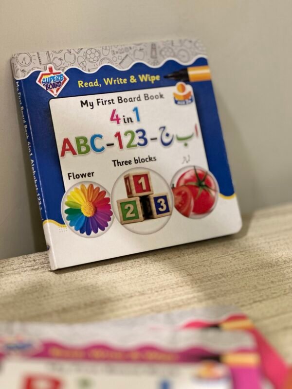 My First Board Book - Image 3