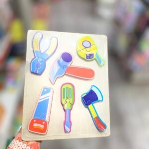 2-Piece Tools Wooden Puzzle Board